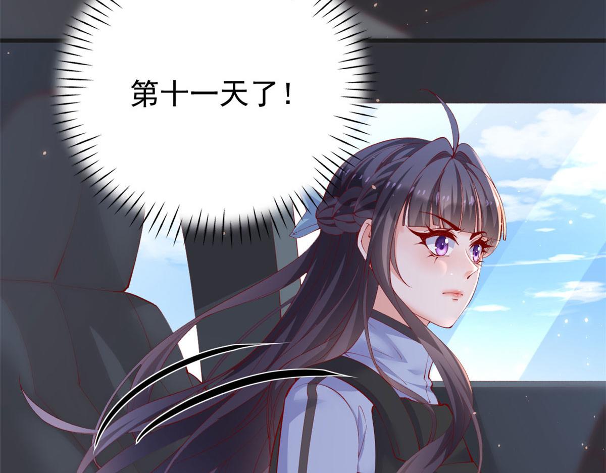 102 抢车92