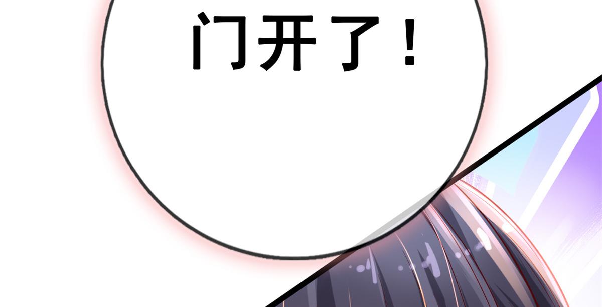 10 遭遇背叛89