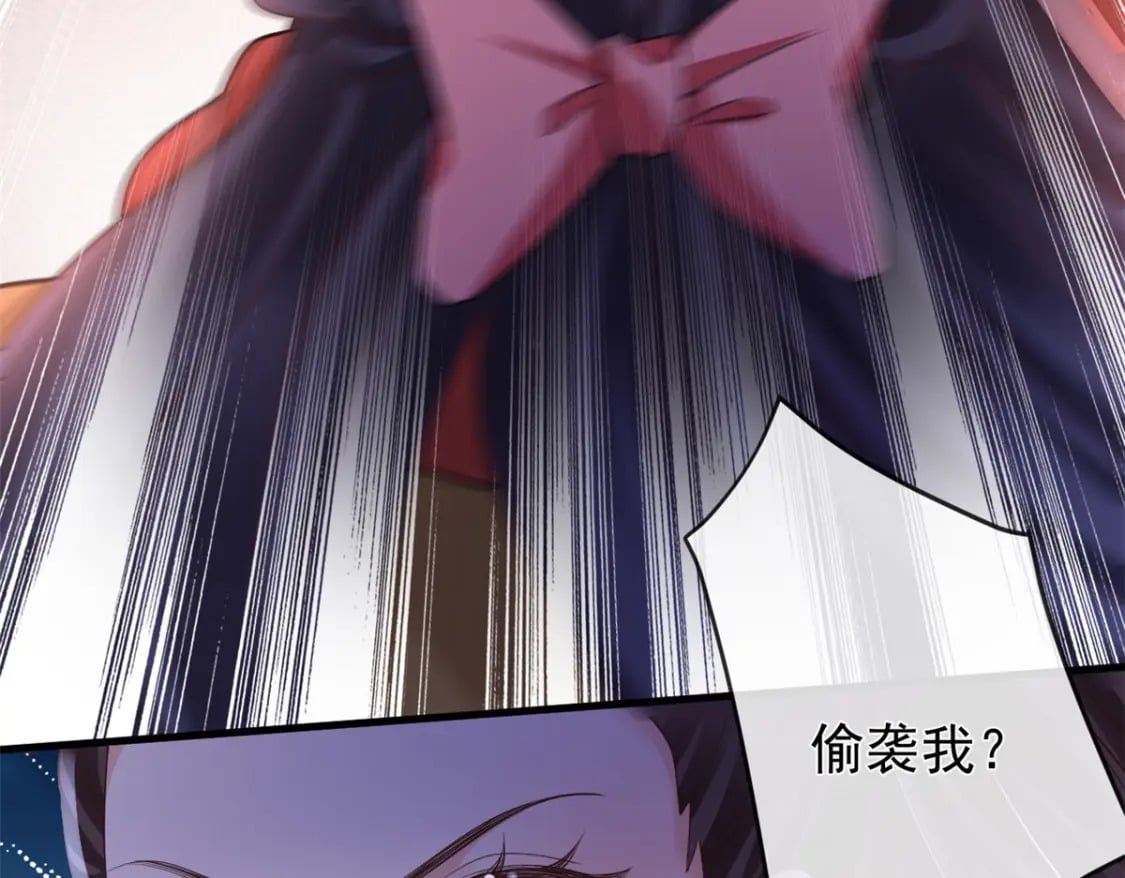 128 争夺继承者37