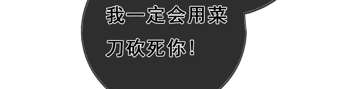 09 好运消失62