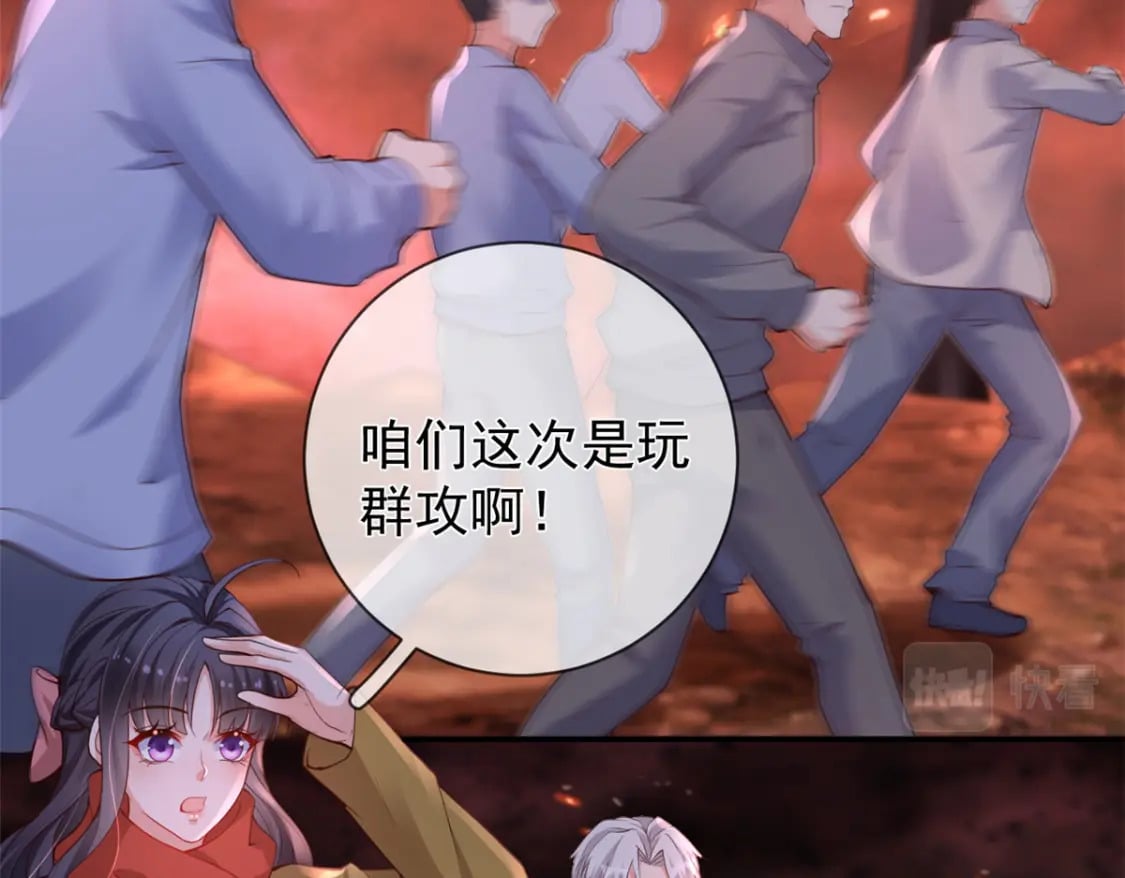 129 兵分两路23