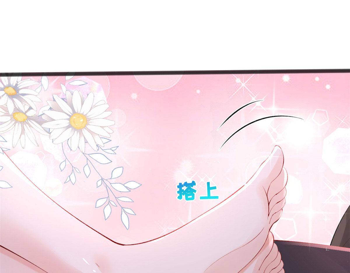 75 撩起来4