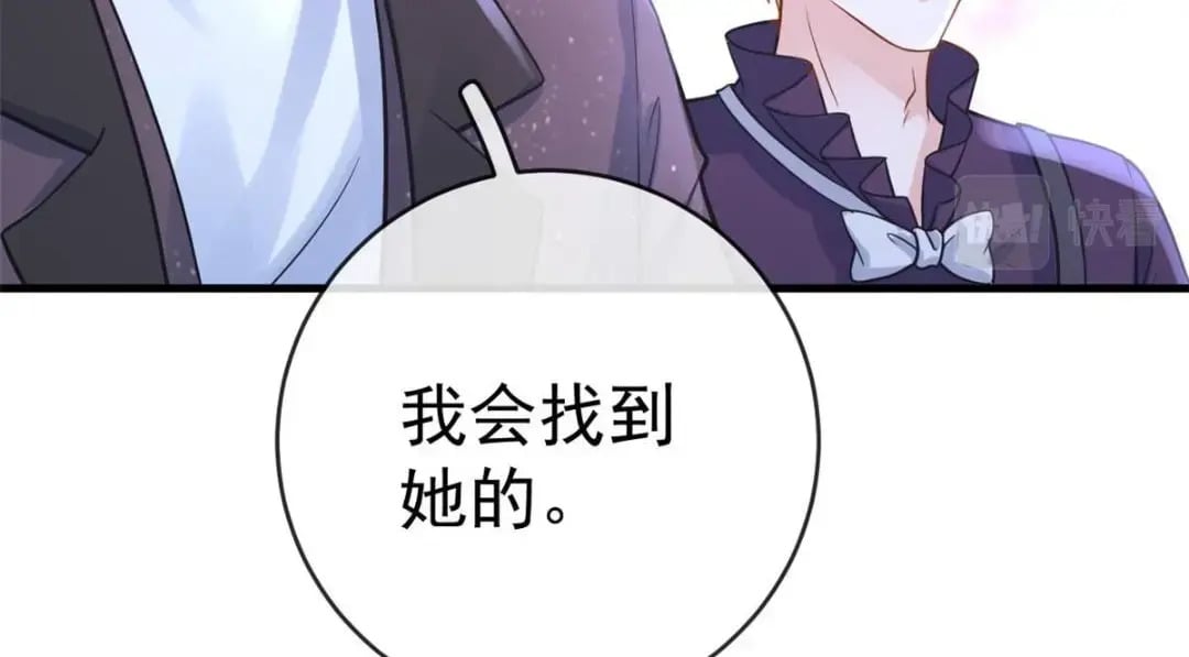 132 与系统谈判62