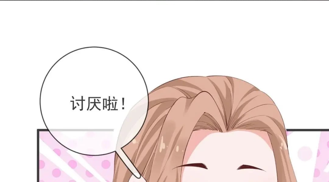 123 “暴雨梨花镖”104