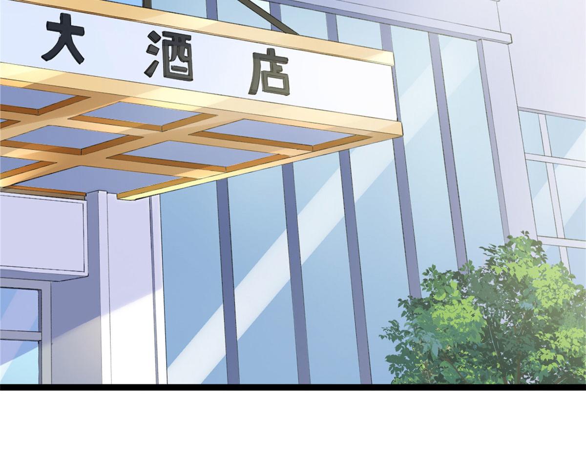 41 收下小弟44