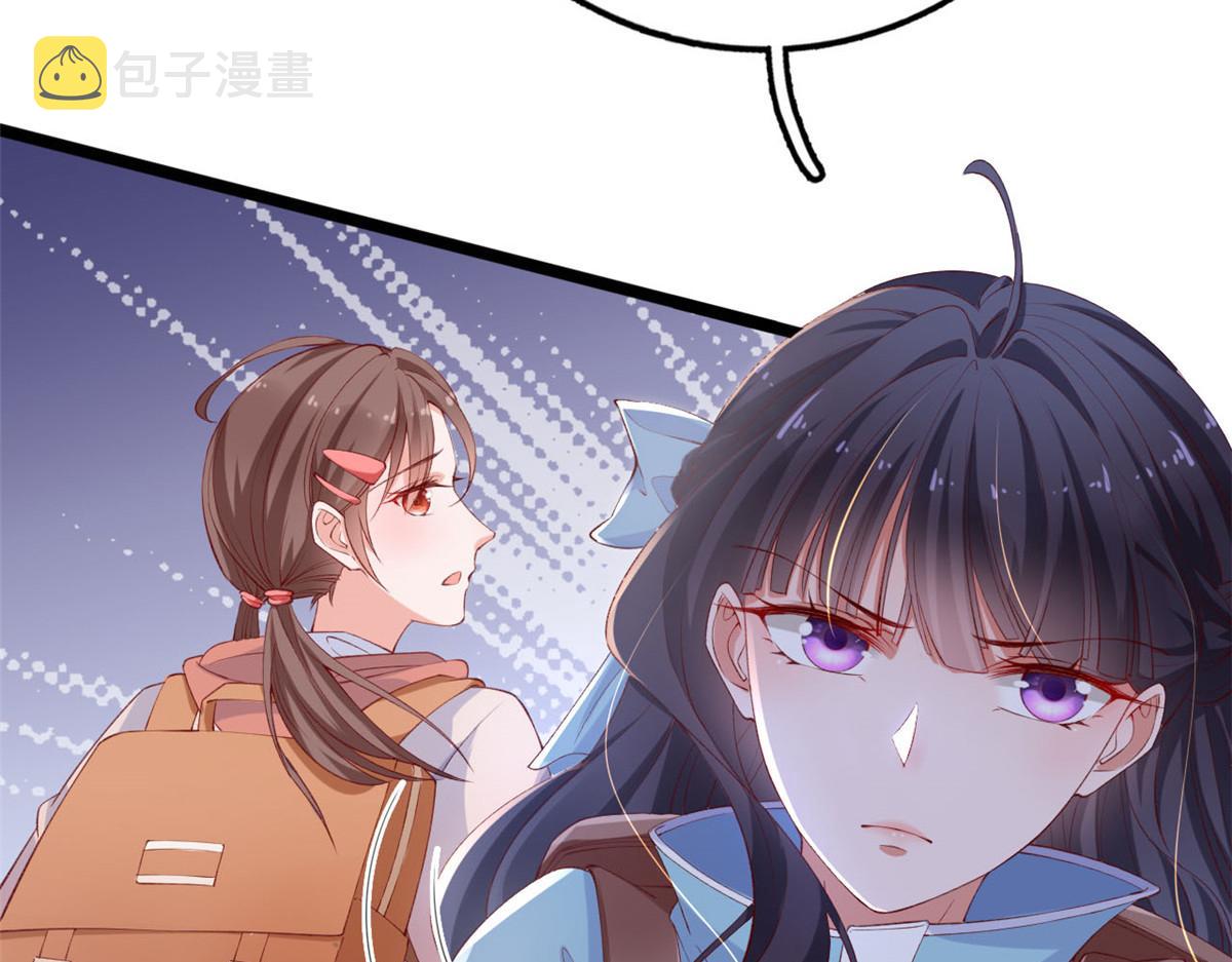 09 好运消失70