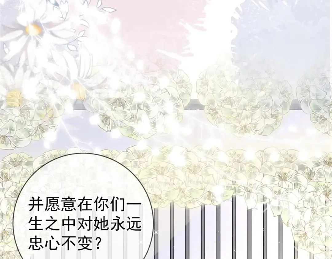 140 幸福人生74