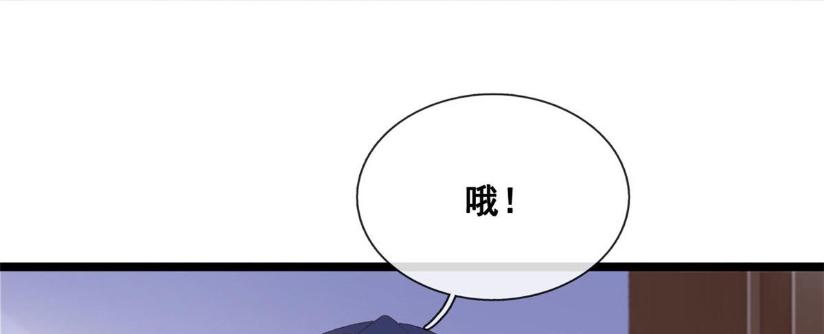 43 副市长被困58