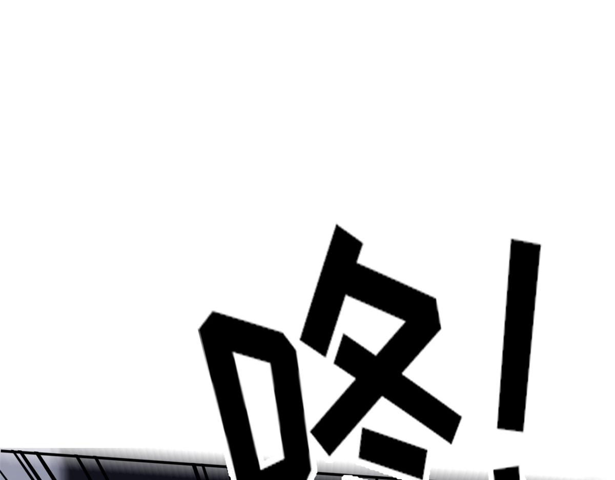 02 变异NPC85