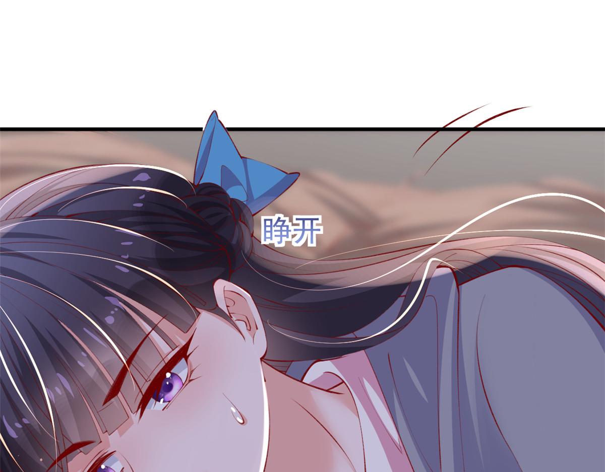 97 奋力搏杀40