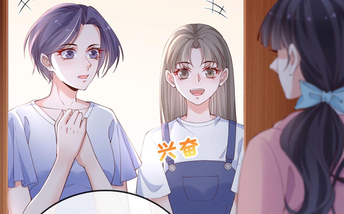 53 集体晕厥54