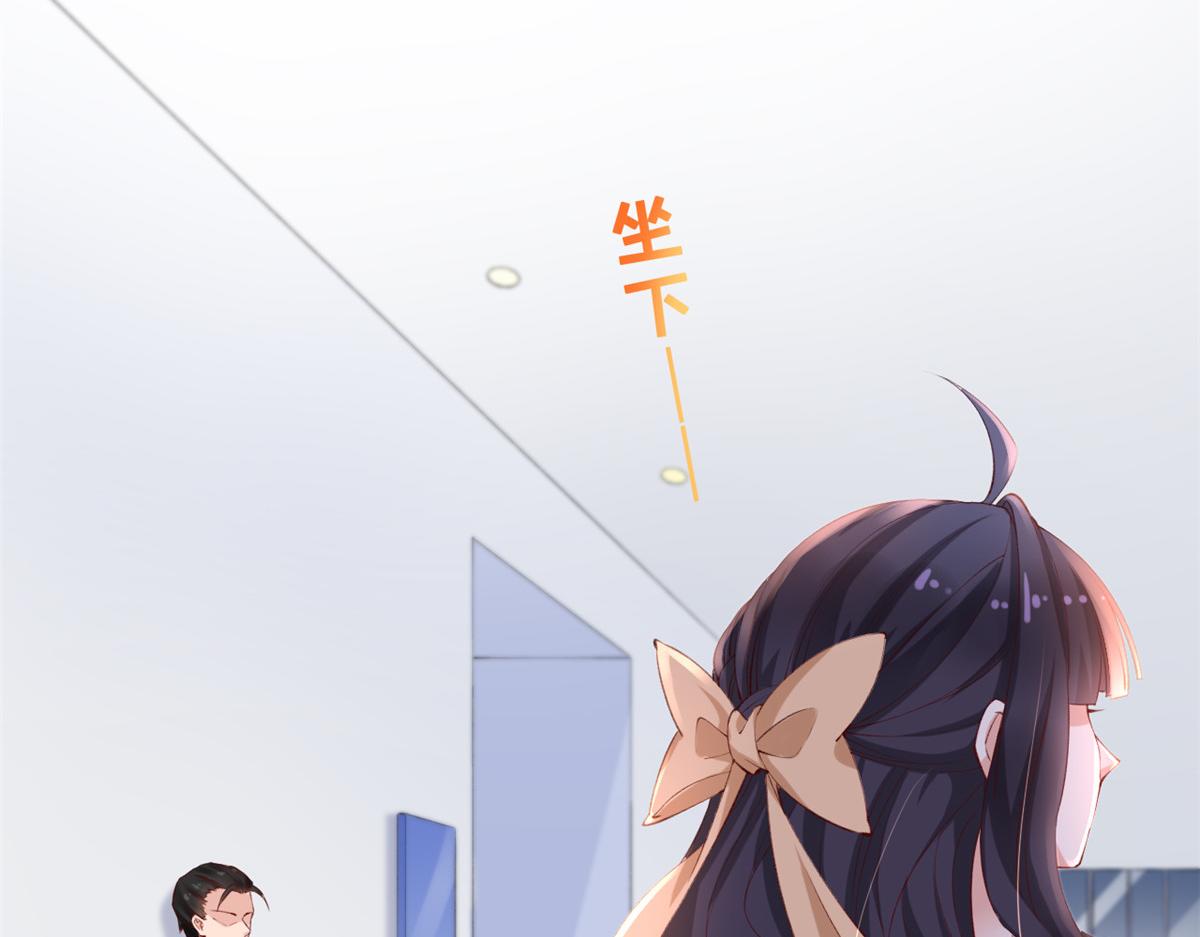 22 偶遇叶哥39