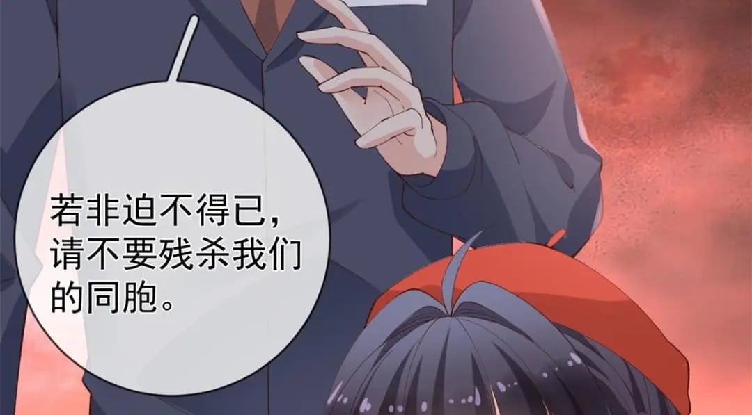 124 捏麦穗62