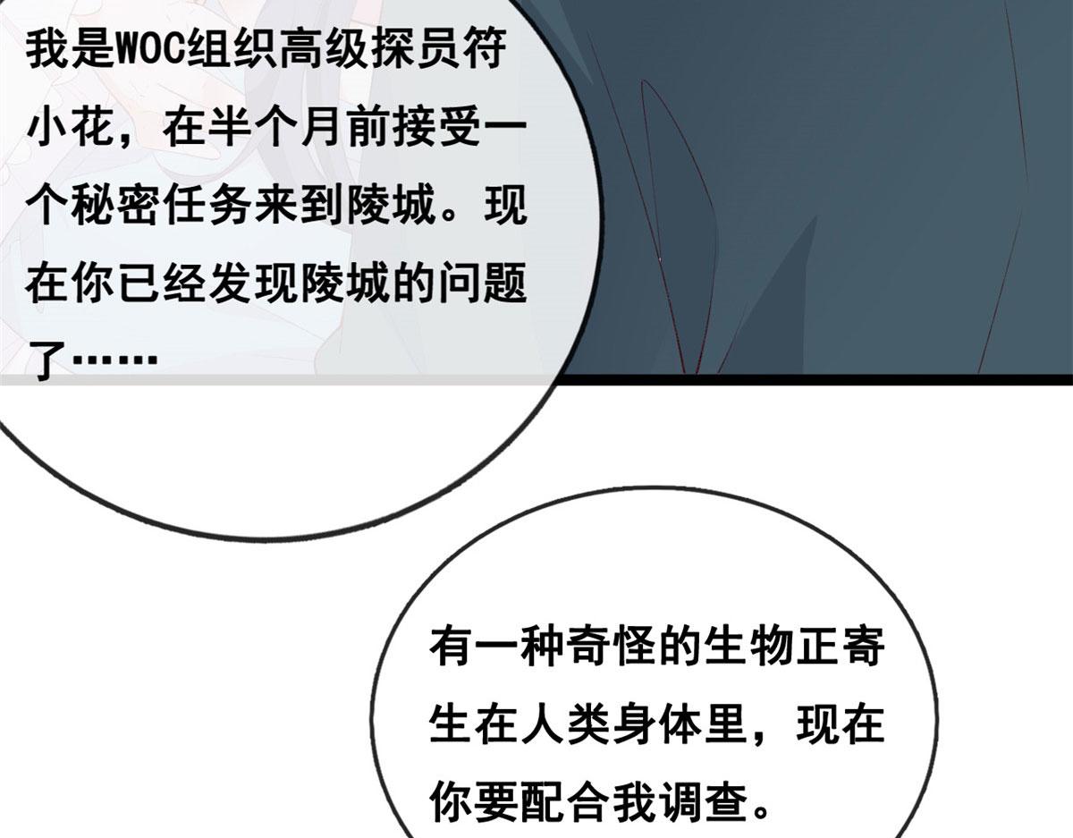 41 收下小弟84