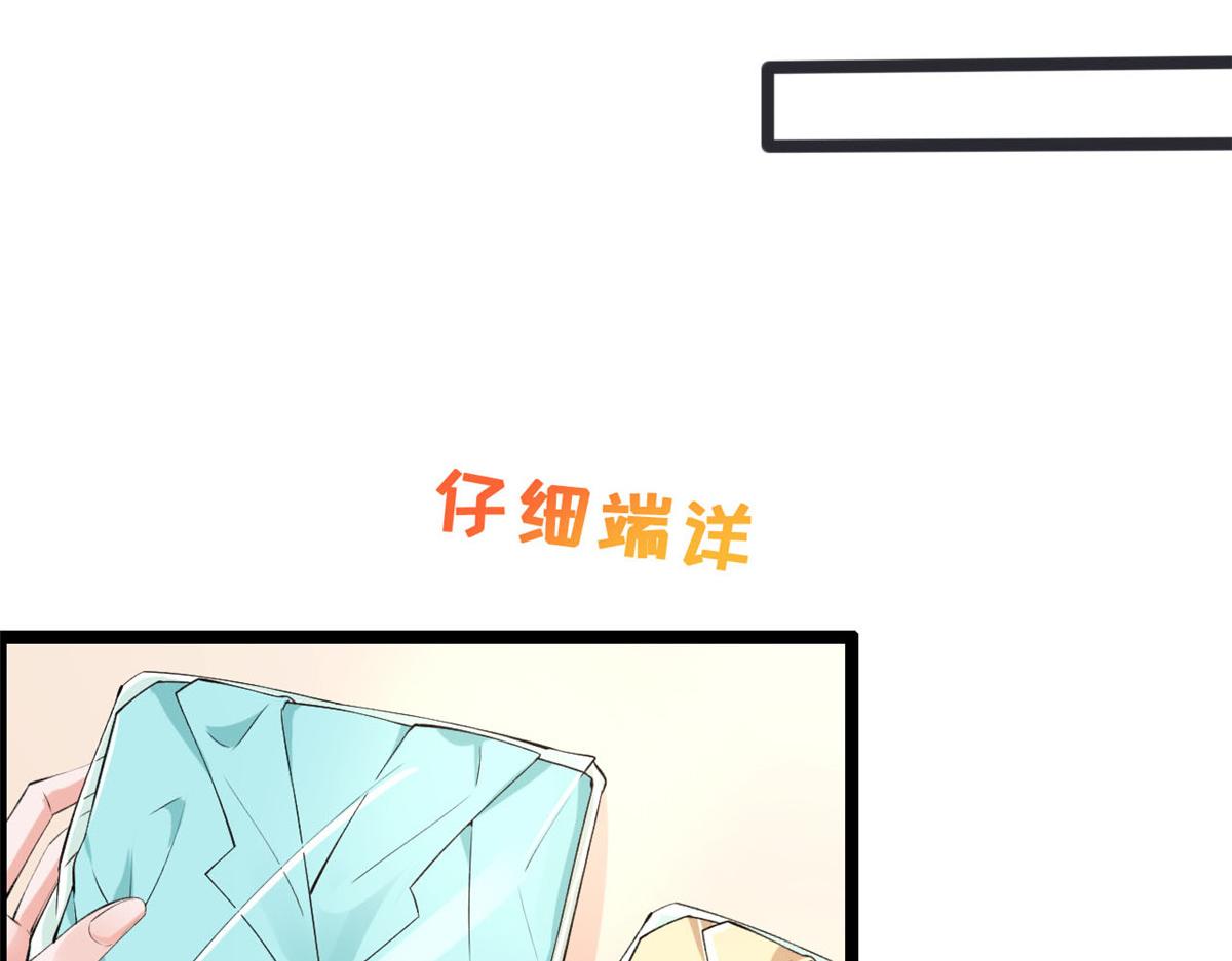 19 初到海狸市97