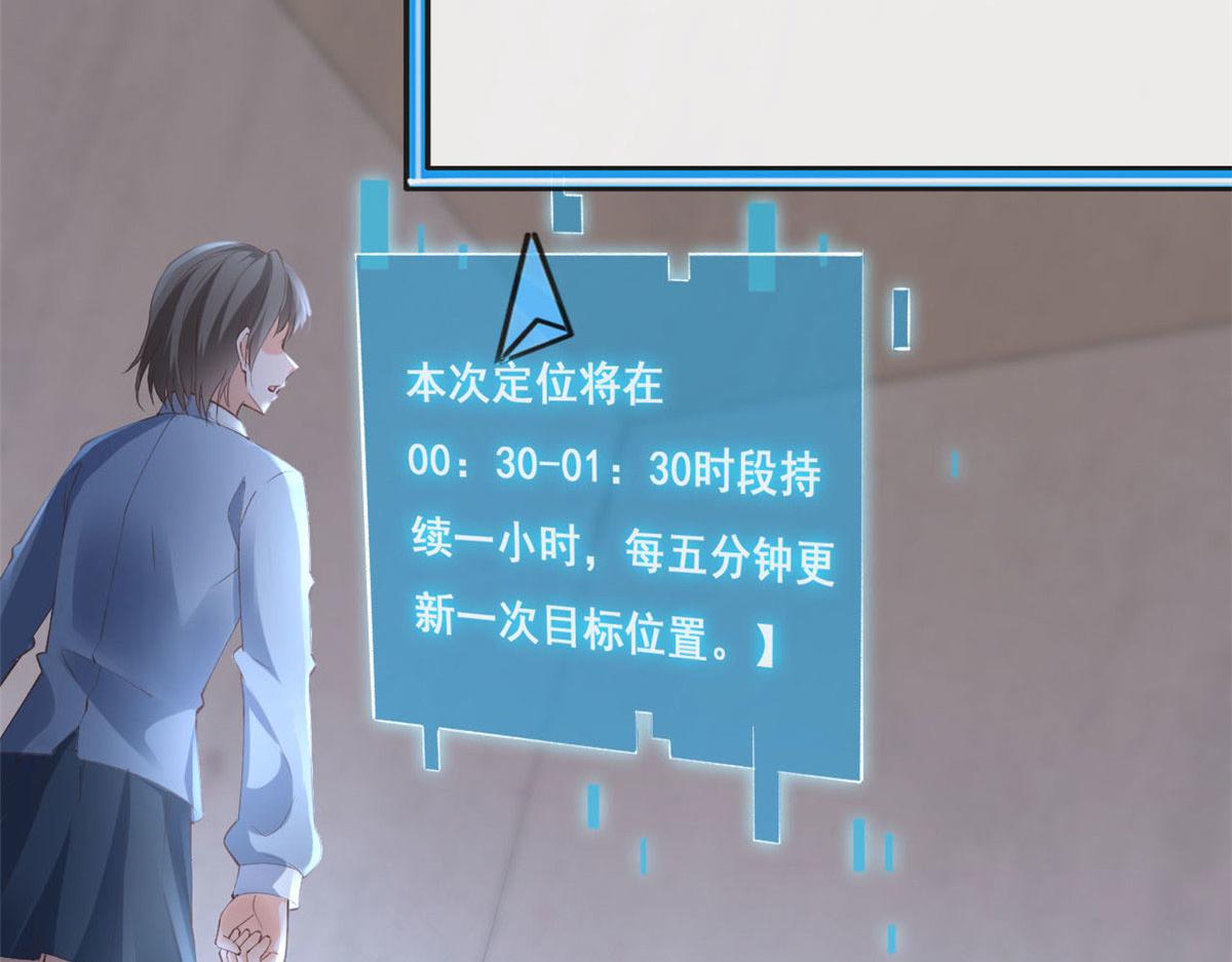 92 击杀预S级荷官72