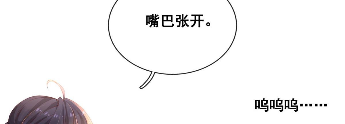 41 收下小弟68