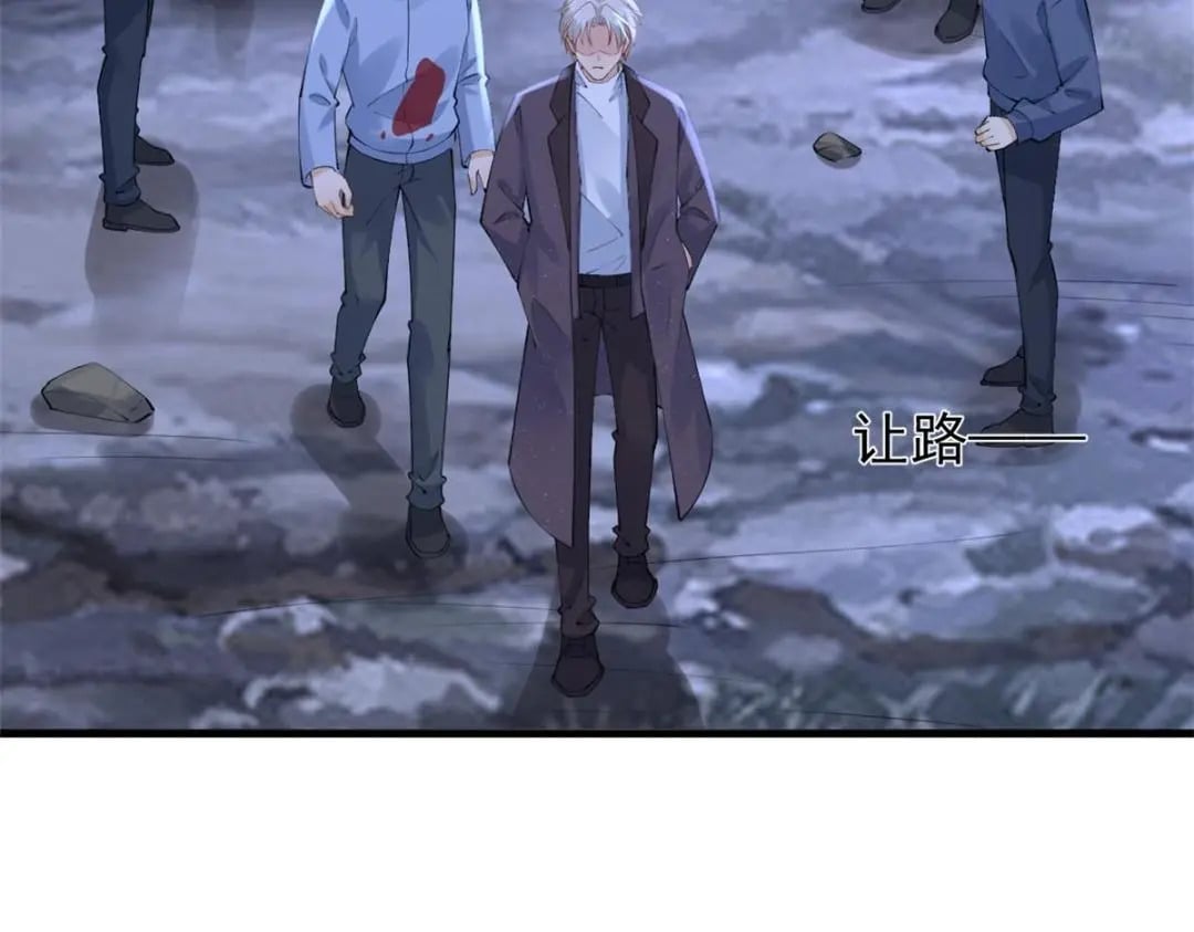 121 操控丧尸48