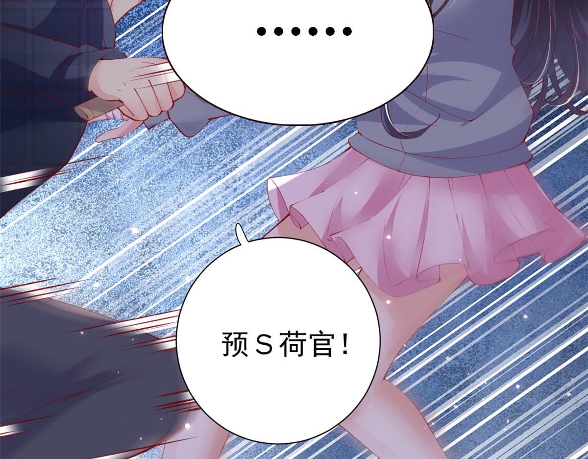 97 奋力搏杀101