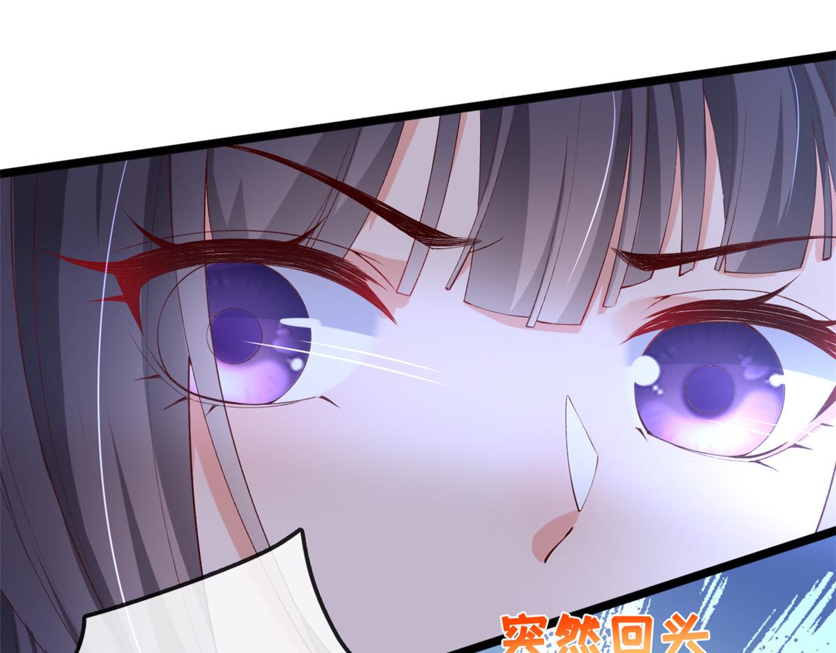 27 遭遇追杀48