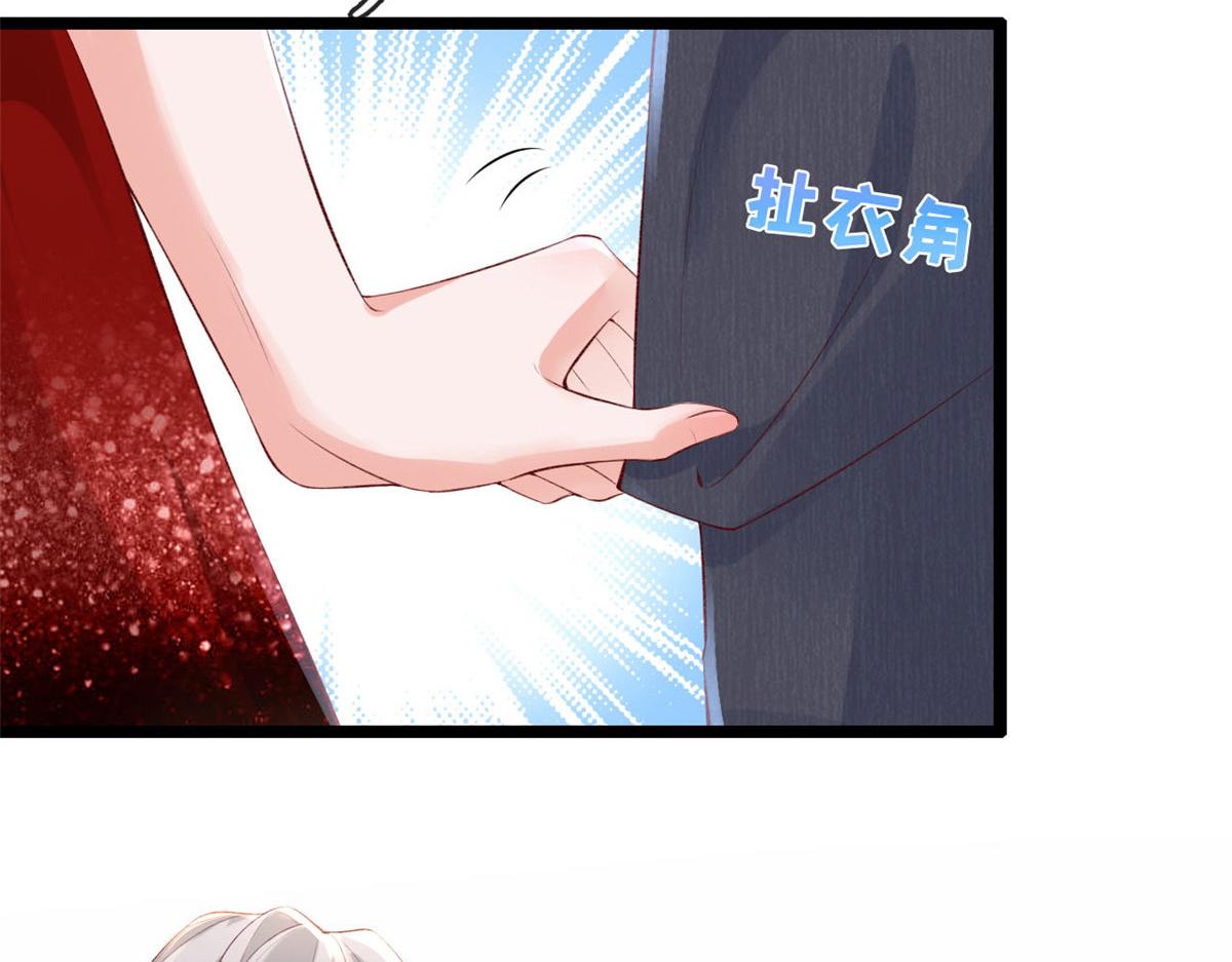 47 宴会小跟班67