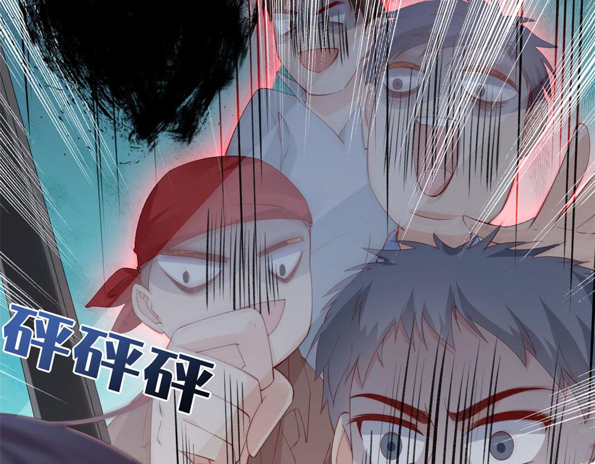 66 逃跑奇遇记16