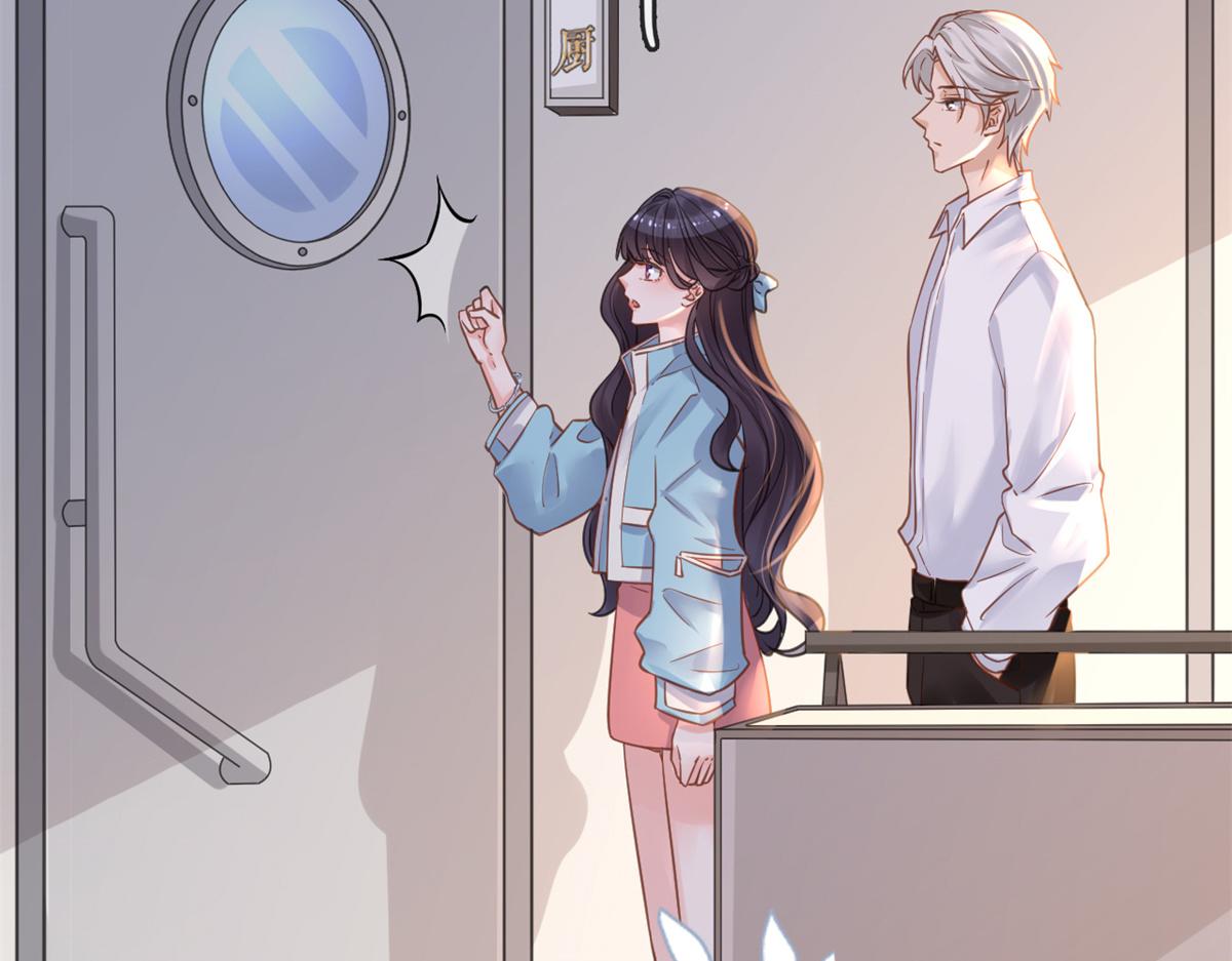 02 变异NPC71