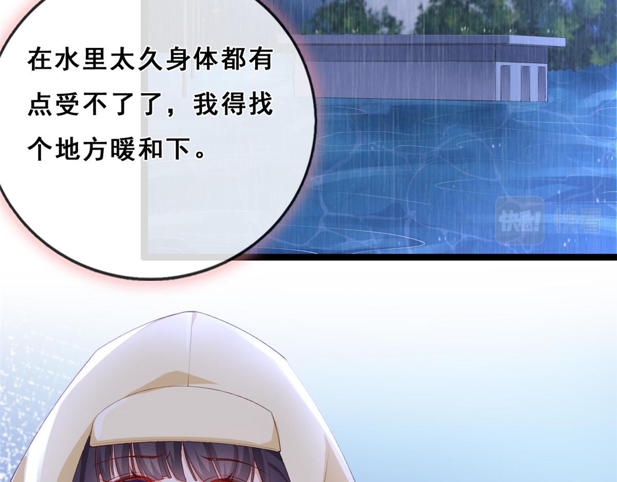 21 逃出74