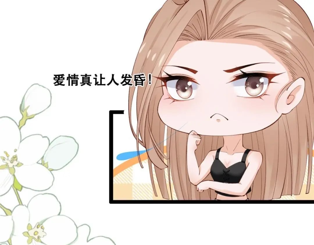 114 见家长48
