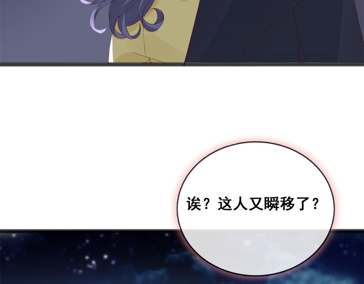 65 舌头打颤的安安27