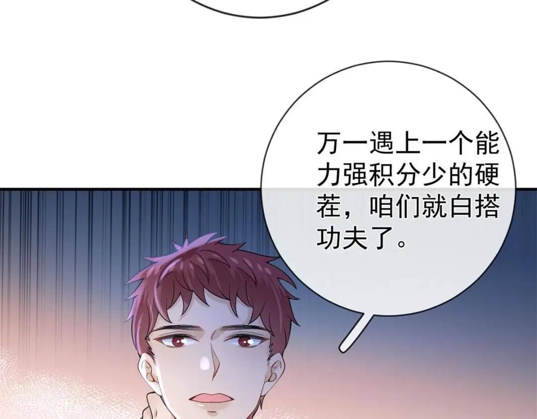 130 橡胶人27