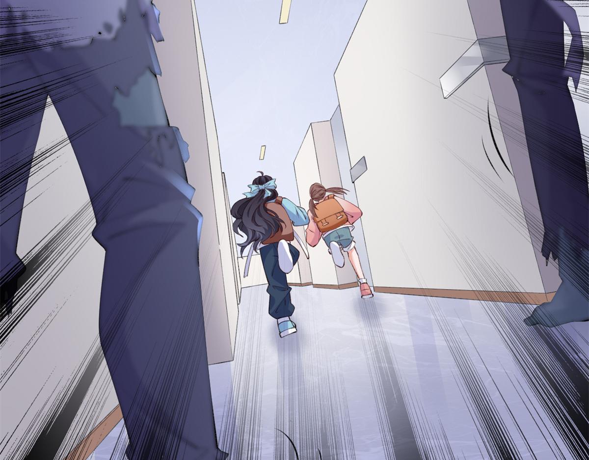 10 遭遇背叛22