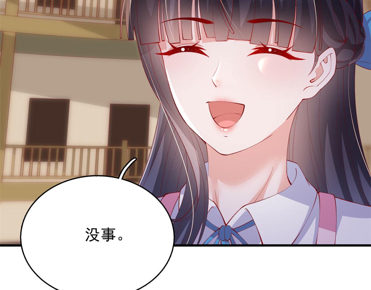 83 可怕的传说65