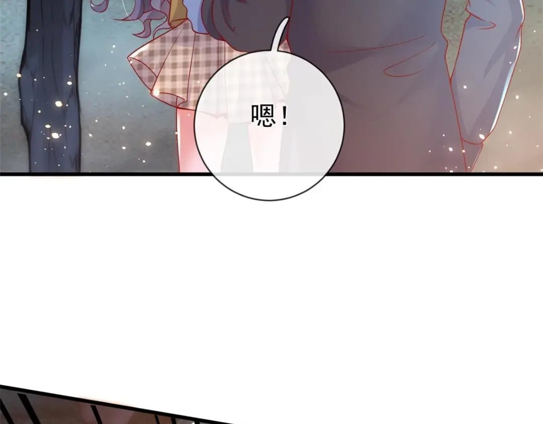 133 声音玩家85