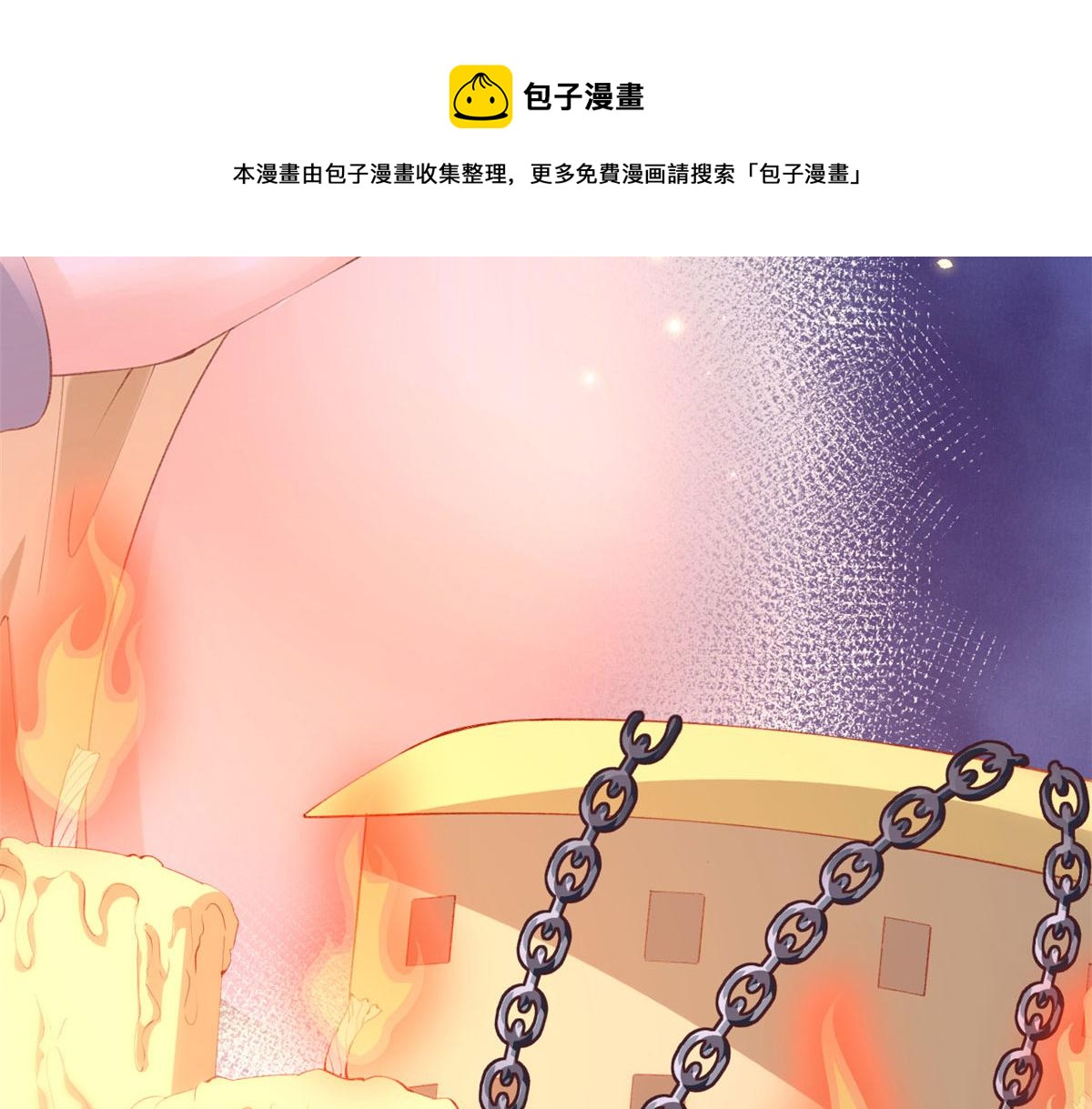 98 毁掉土楼98