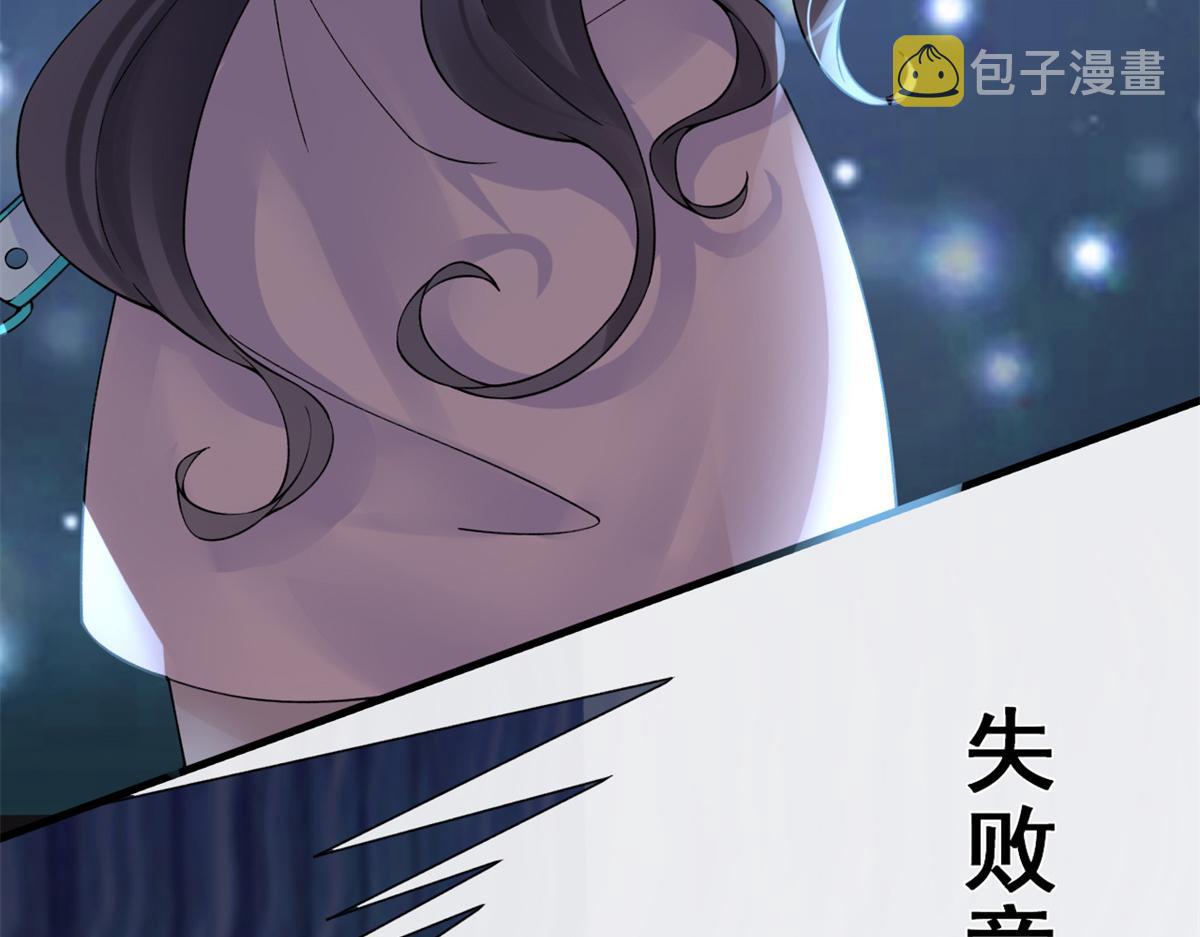 01 进入游戏23