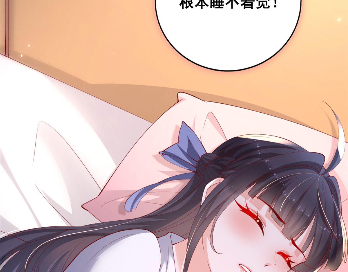 70 喜欢还是不喜欢？38