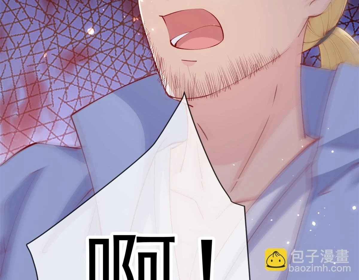 112 围杀金发男89