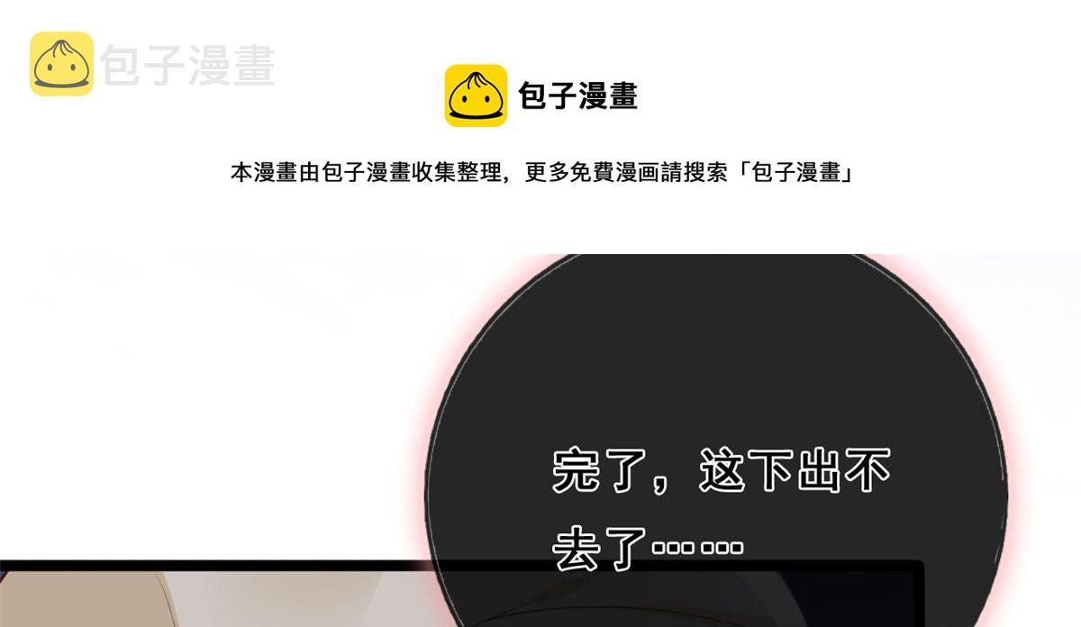 22 偶遇叶哥24
