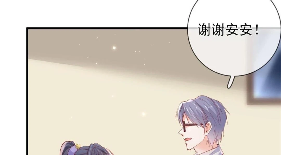 113 求婚59
