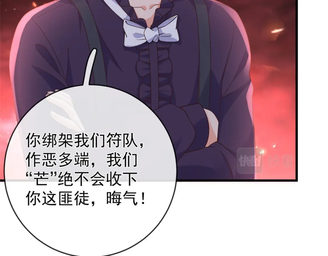 128 争夺继承者64