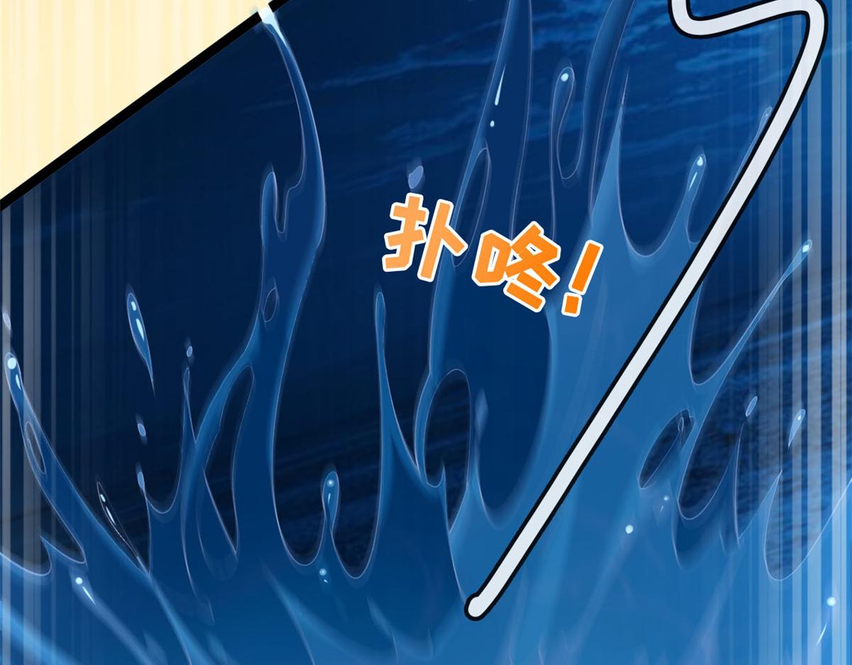 16 被逼跳海45