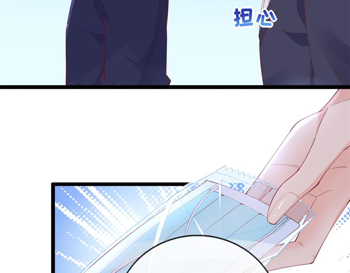38 沉睡病毒患者76