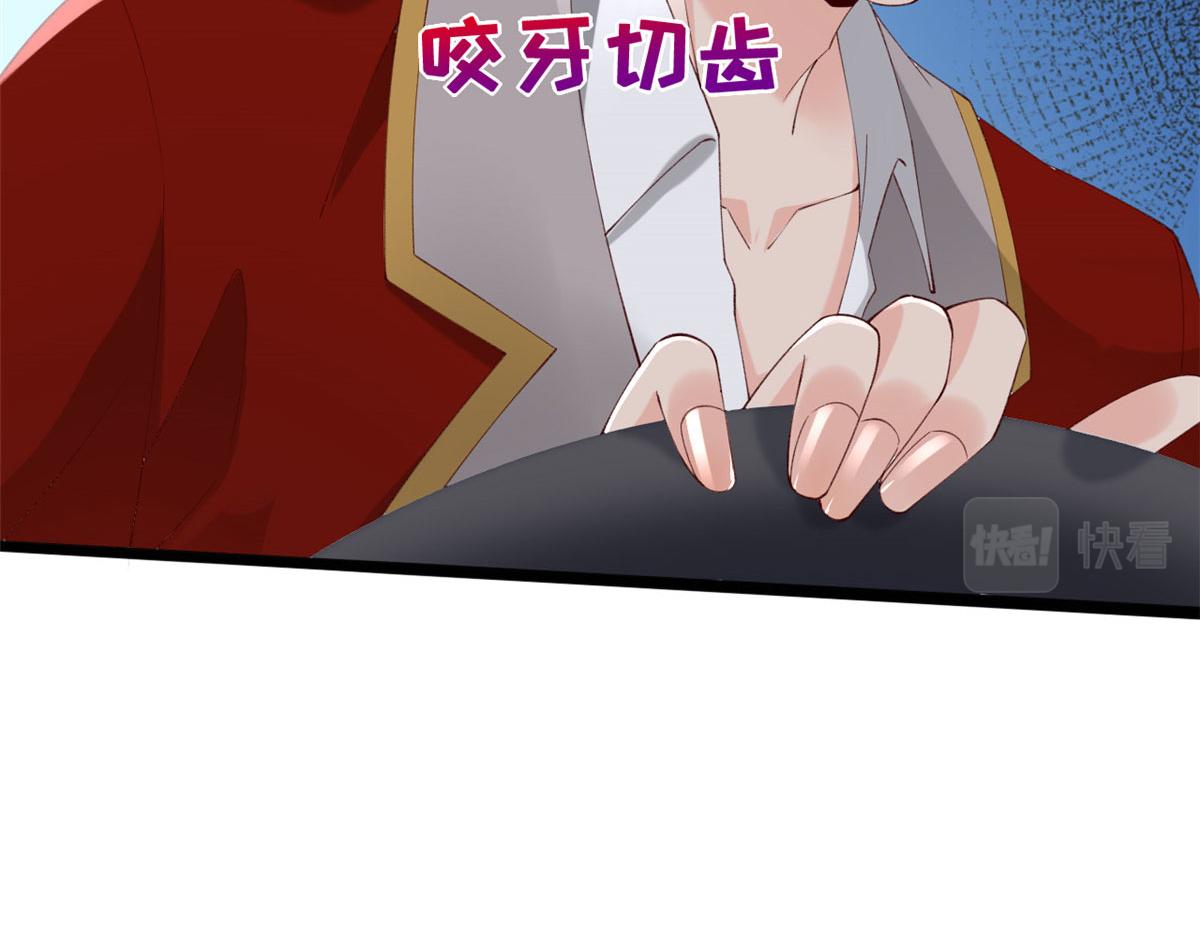 62 安安勇斗叶长非69