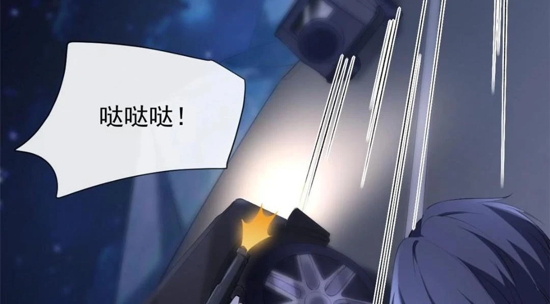 111 着了陆慎的道90