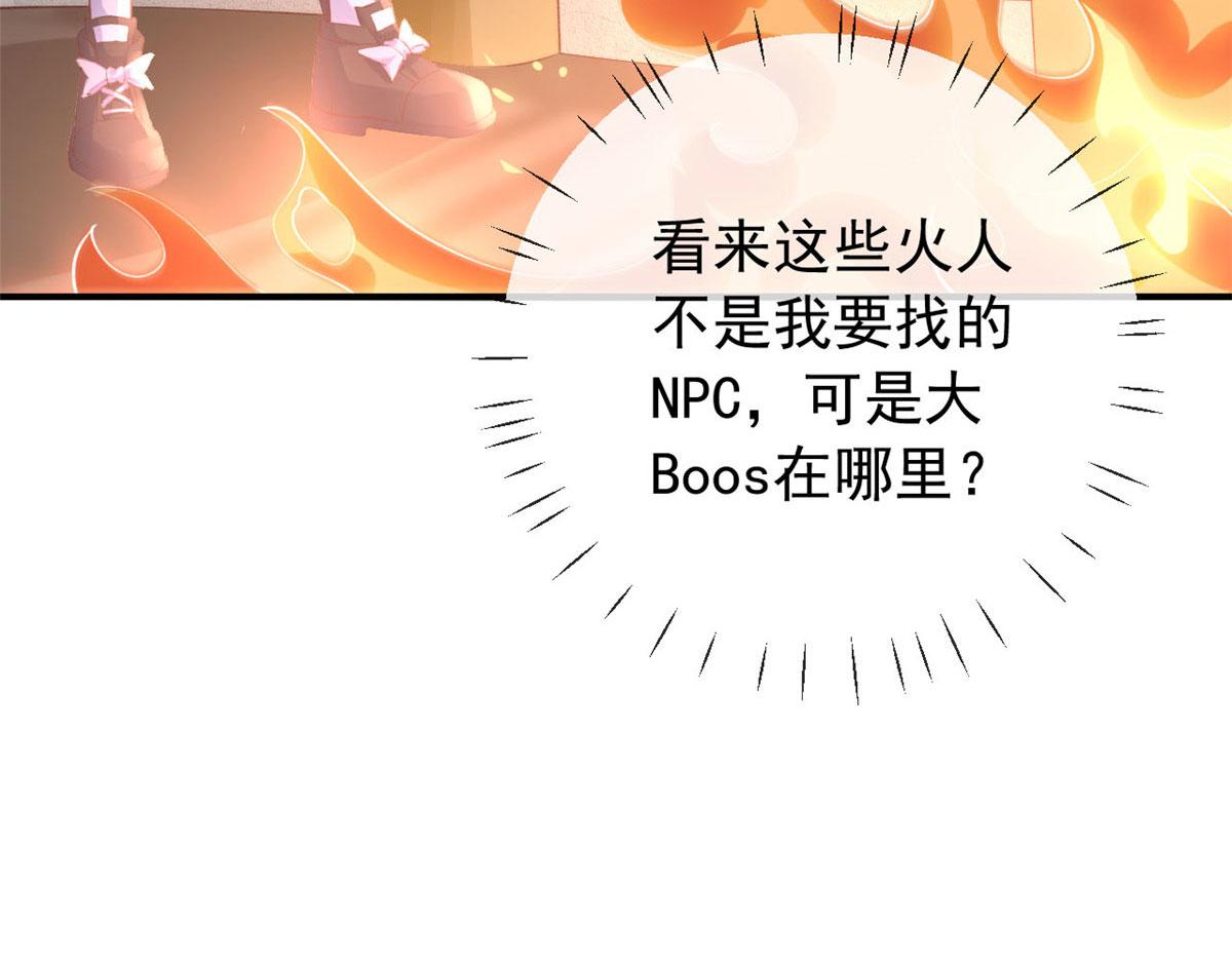99 改造土楼10