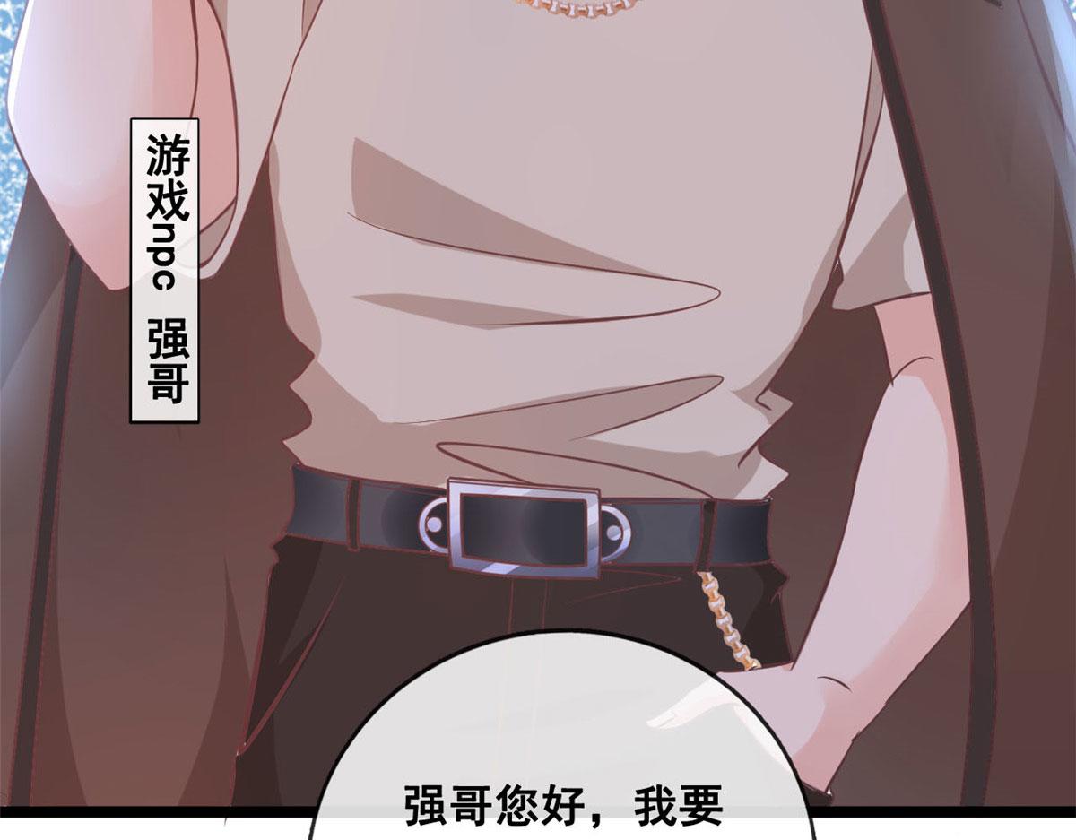 36 突然晕倒65
