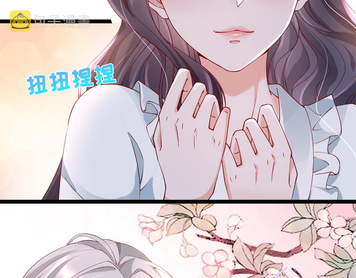 29 求抱大腿14