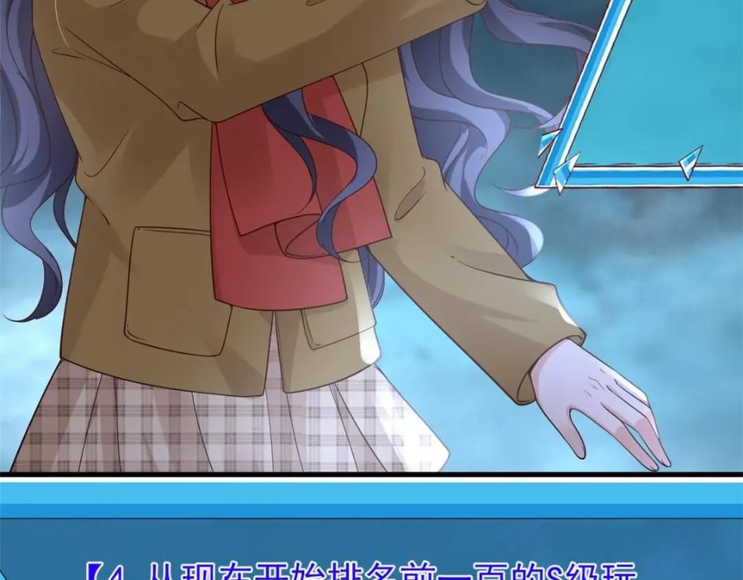 131 击杀妖女74