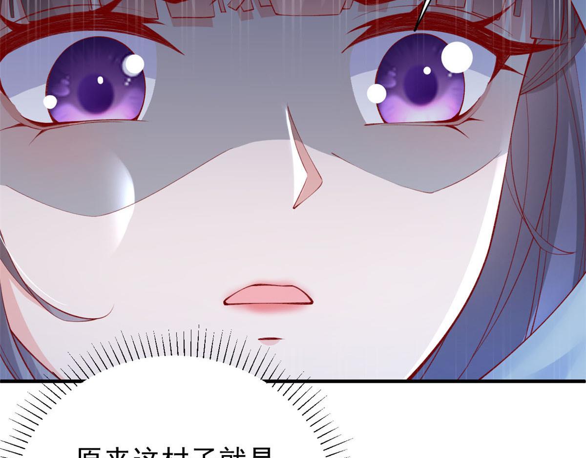 87 黄巧出事64